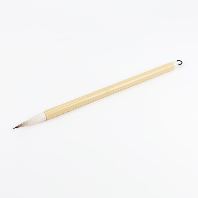 Japanese Calligraphy Set