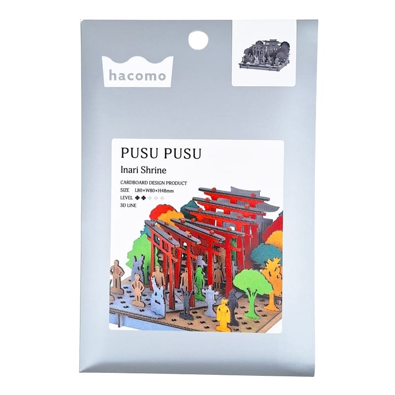 Japanese Cardboard Craft Kit – Fushimi Inari Shrine