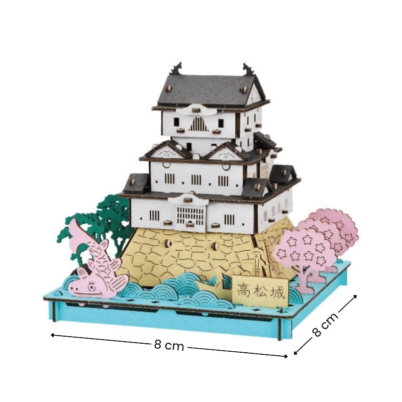 Japanese Cardboard Craft Kit – Takamatsu Castle