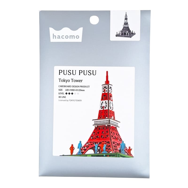 Japanese Cardboard Craft Kit – Tokyo Tower
