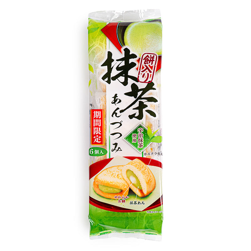 Japanese Castella Cake - Uji Matcha & Mochi