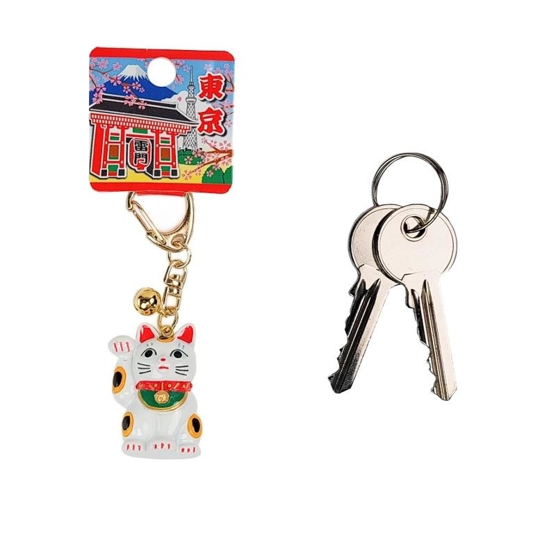 Japanese Cat Keychain