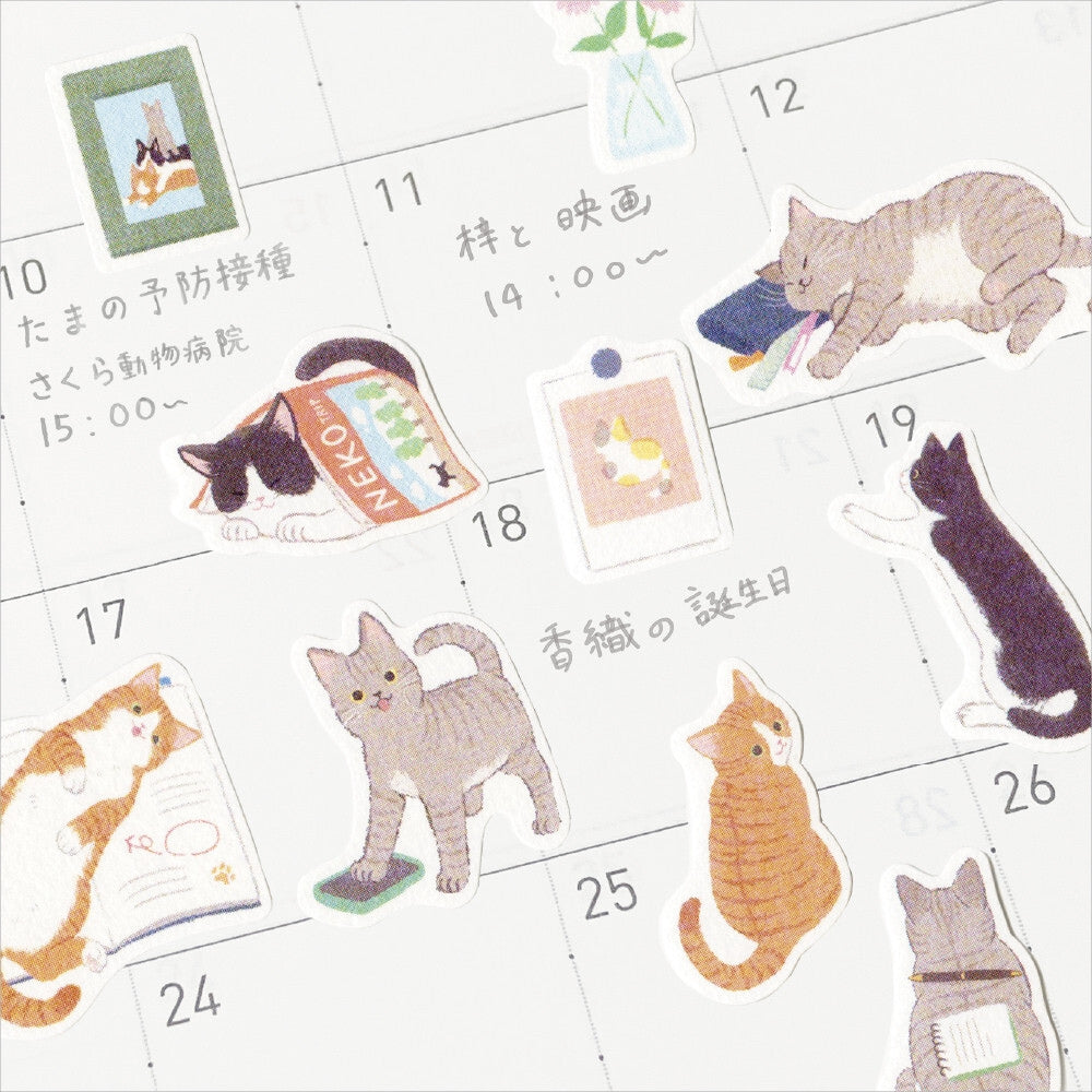 Japanese Cat Stickers - Ojama