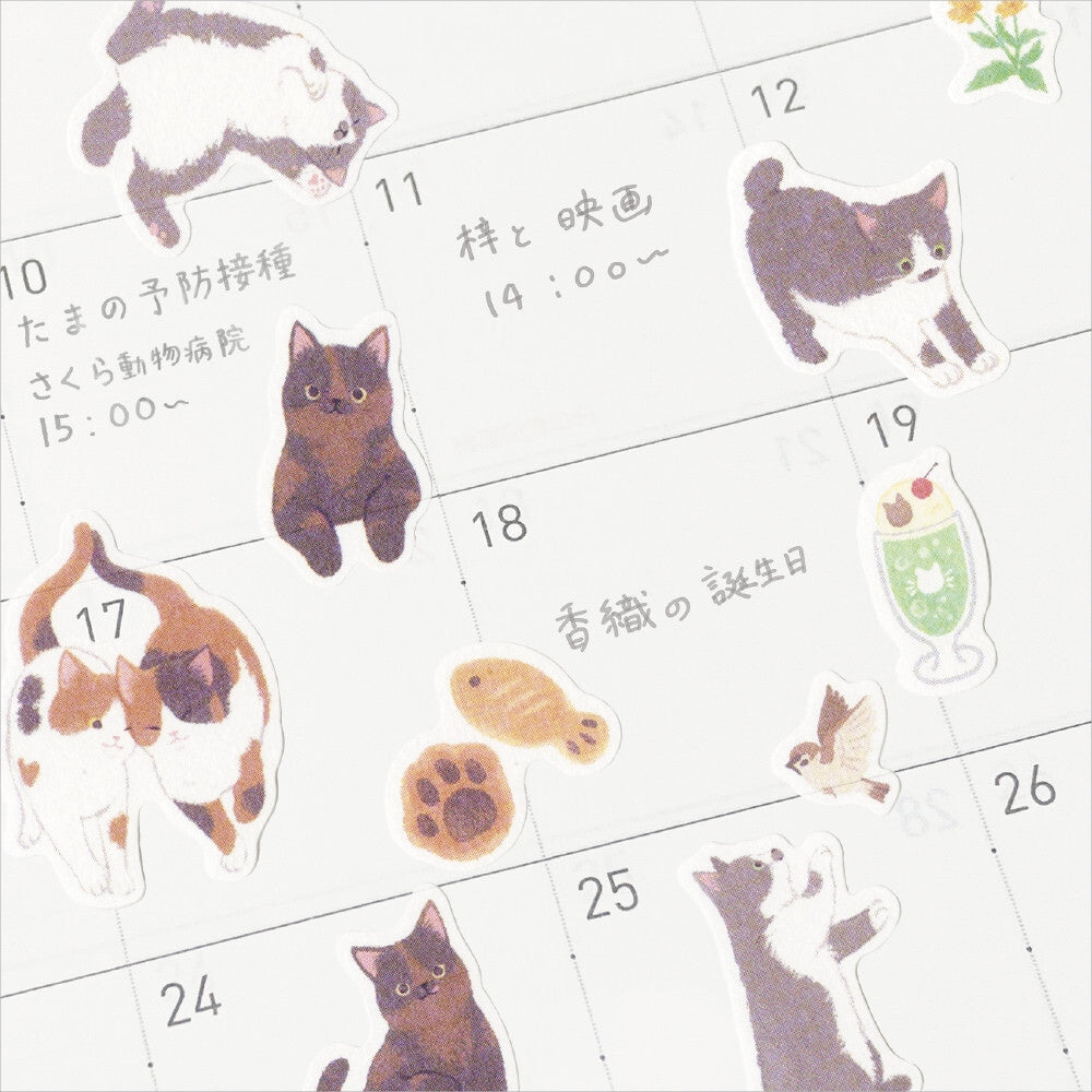 Japanese Cat Stickers - Shitamachi