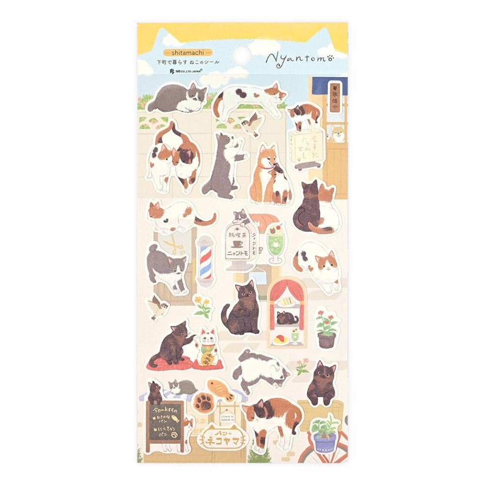 Japanese Cat Stickers - Shitamachi