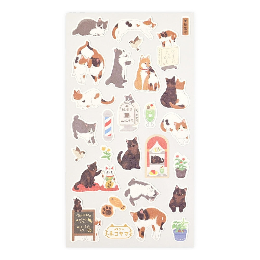 Japanese Cat Stickers - Shitamachi