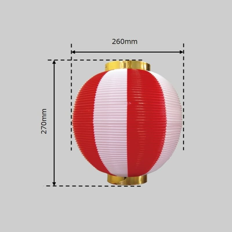 Japanese Chochin Lantern - Pink