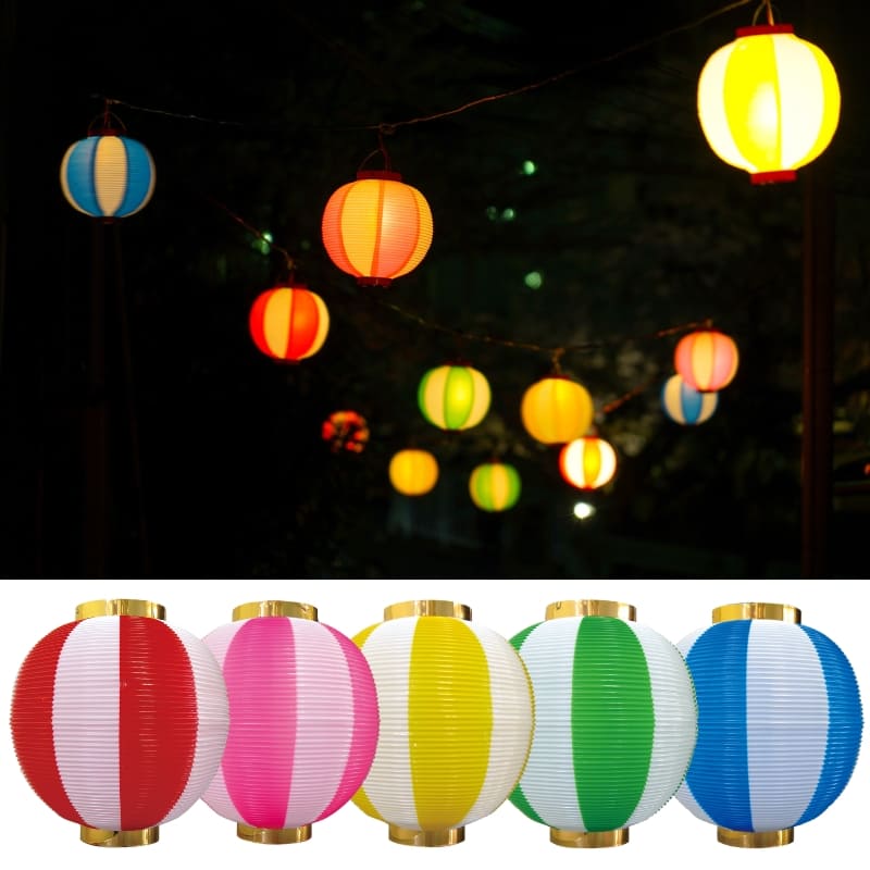Japanese Chochin Lantern - Pink