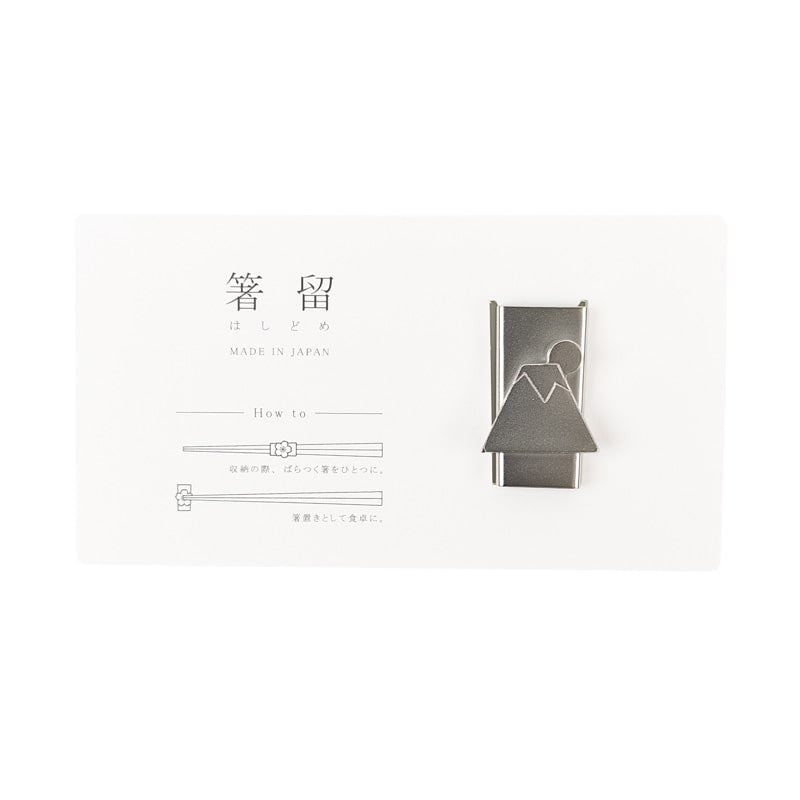 Japanese Chopstick Holders - Mount Fuji