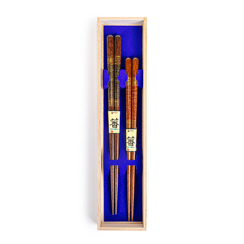 Japanese Chopsticks Gift Set - 2 Pairs with Gold Accents