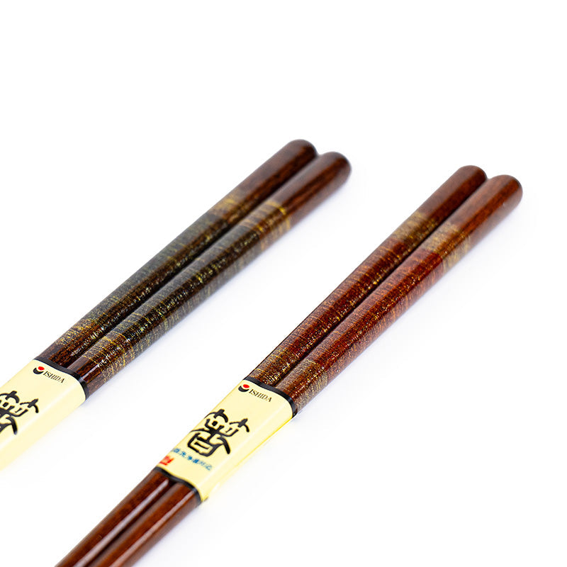 Japanese Chopsticks Gift Set - 2 Pairs with Gold Accents