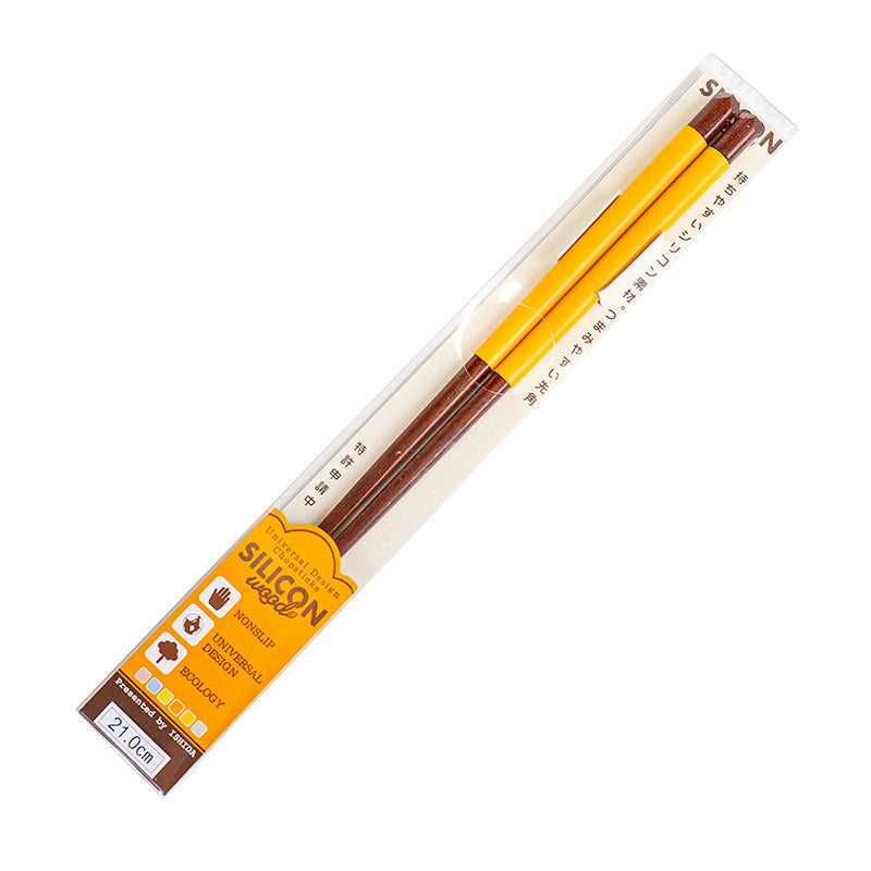 Japanese Chopsticks - Non-Slip Silicone - Yellow
