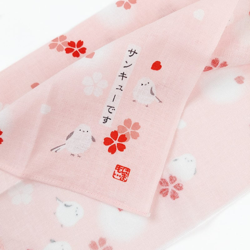 Japanese Cotton Handkerchief - Birds