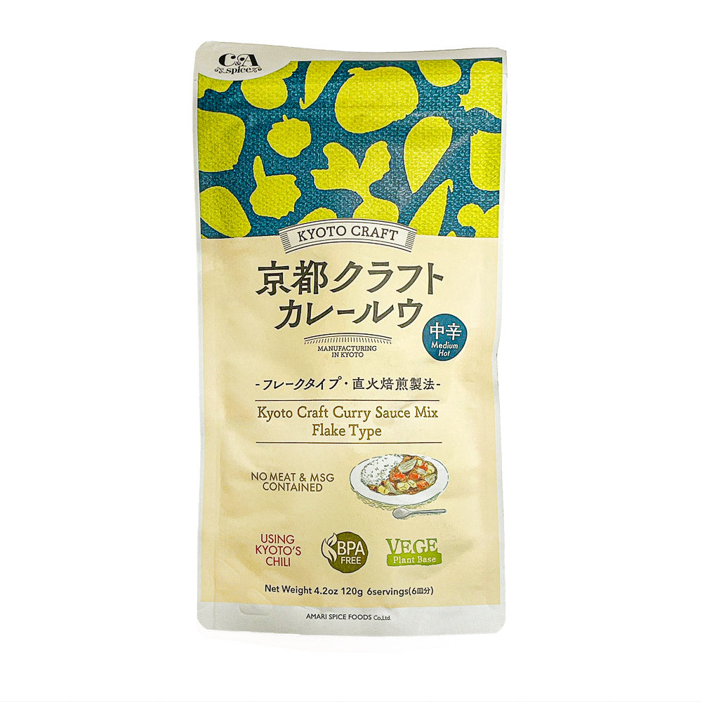 Japanese Curry Roux – Medium Hot – Kyoto Craft