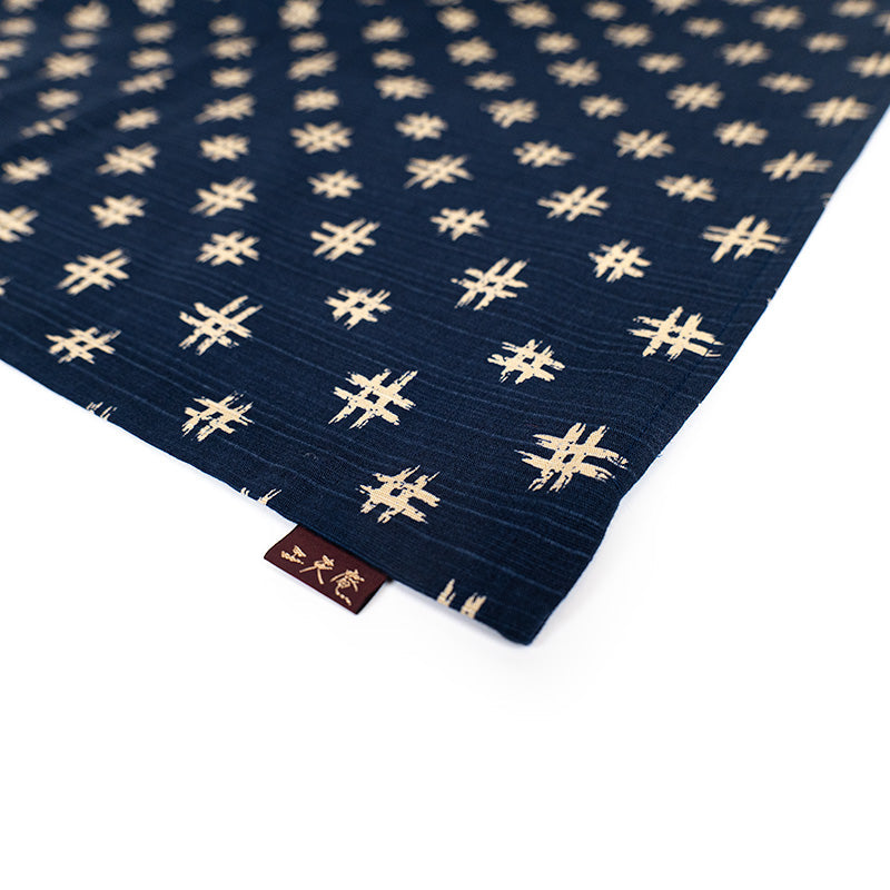 Japanese Cushion Cover Blue Igeta Pattern - 20 x 20