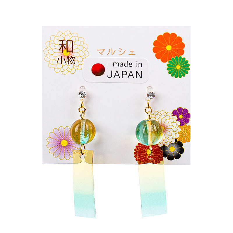 Japanese Earrings - Green Wind Chime