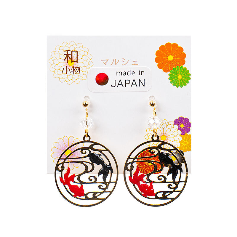 Japanese Earrings - Red & Black Fish