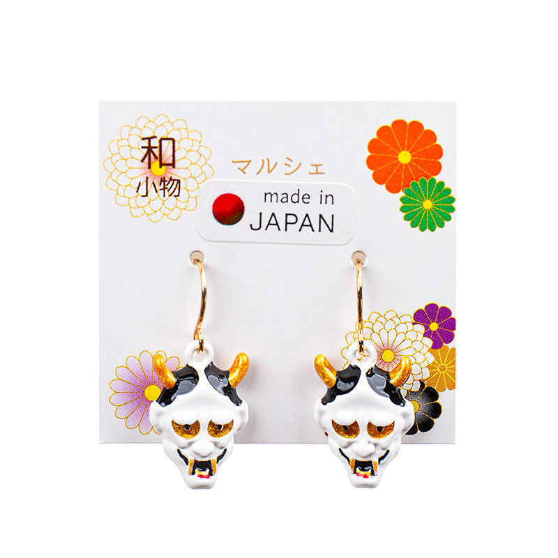 Japanese Earrings - White Hannya Mask