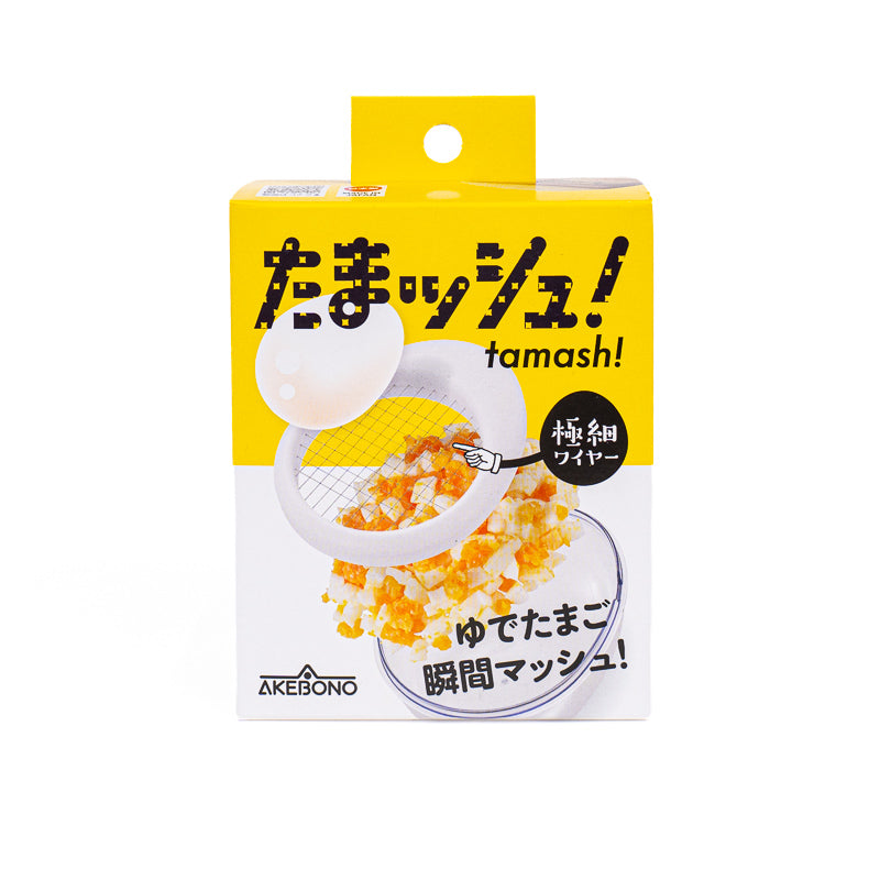 Japanese Egg Cutter with Bowl
