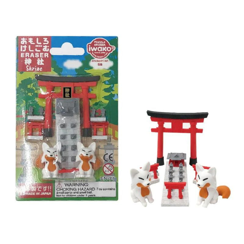 Japanese Eraser Iwako Kitsune