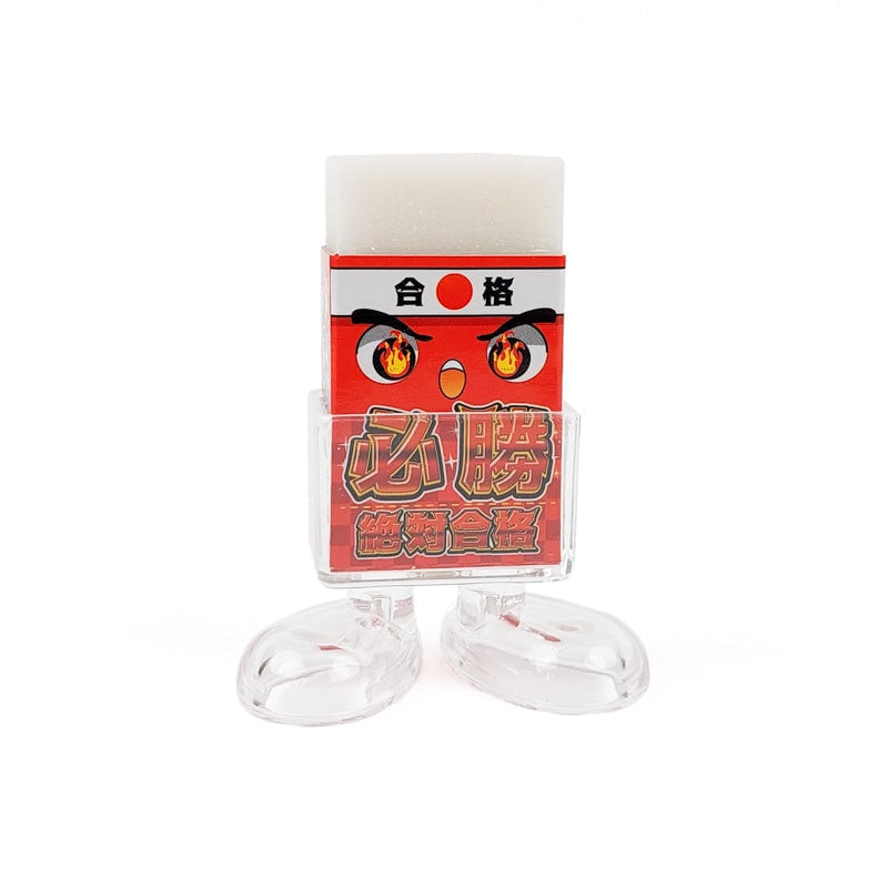 Japanese Eraser - School Success Red