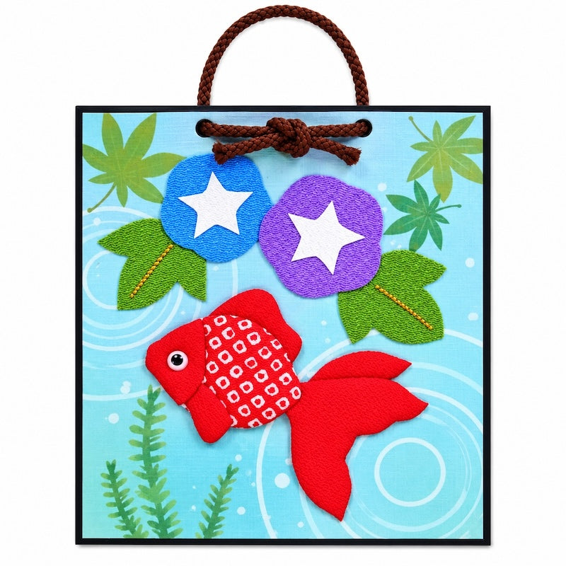 Japanese Fabric Oshie Art Kit - Goldfish