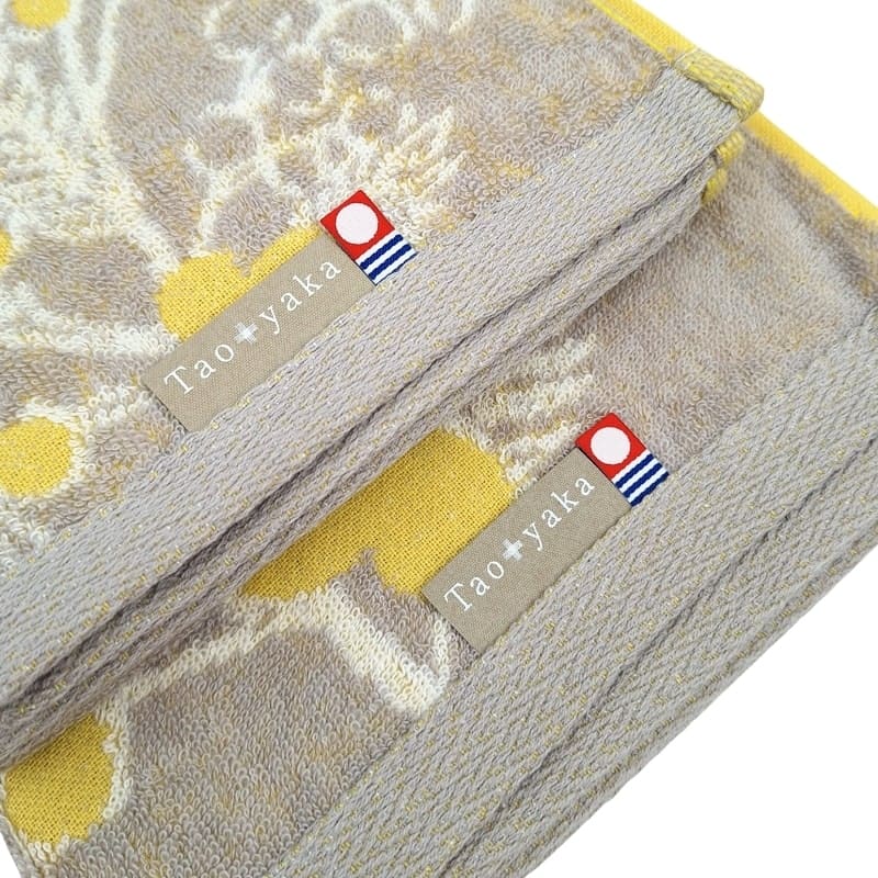 Japanese Face Towel – Mimosa
