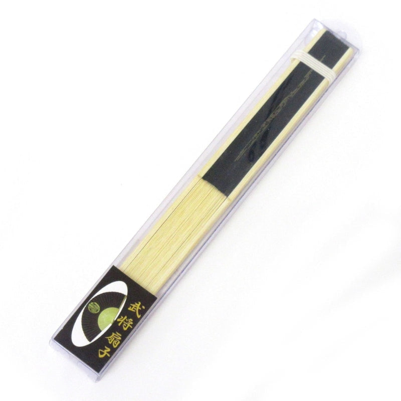 Japanese Fan - Warrior