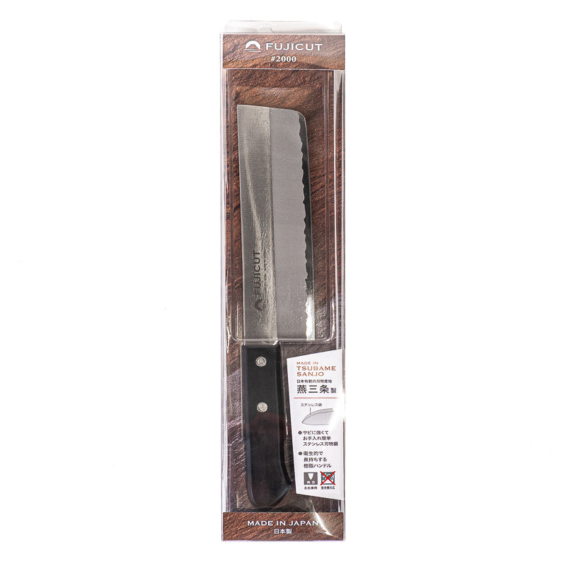 Japanese Fujicut Nakiri Knife 6.3