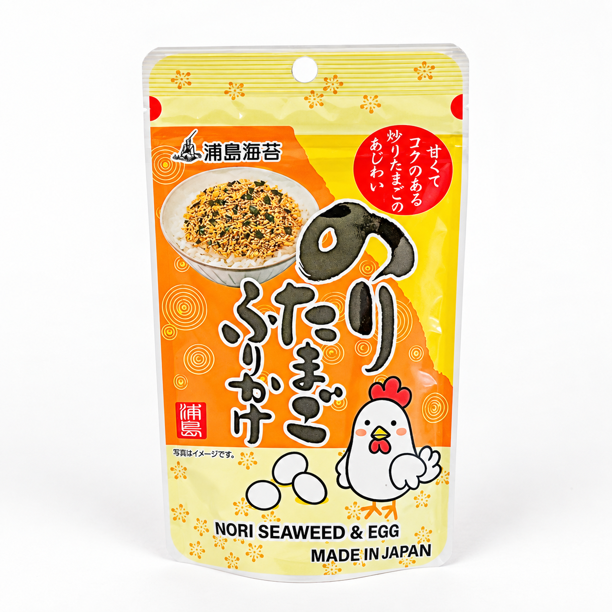 Japanese Furikake Rice Seasoning – Nori & Egg
