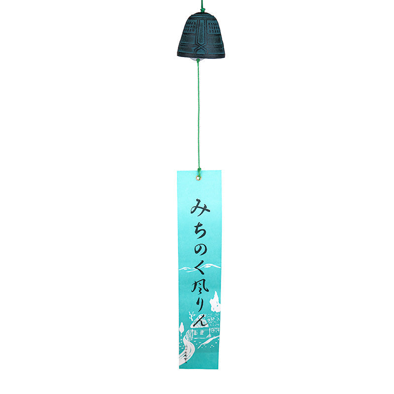 Japanese Fūrin Wind Bell – Cast Iron Tsurigane Bell