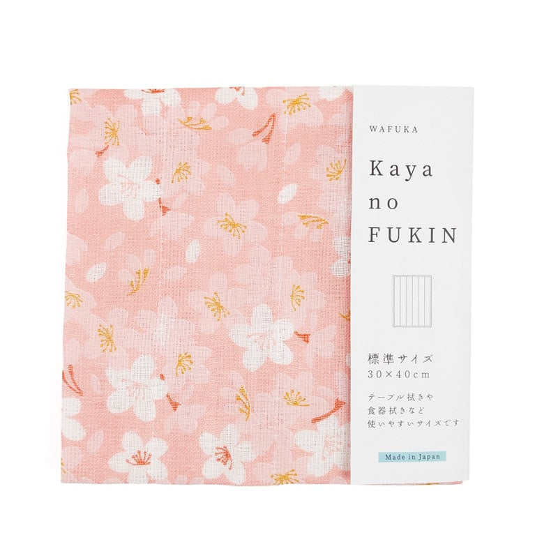 Japanese Handkerchief - Hanami