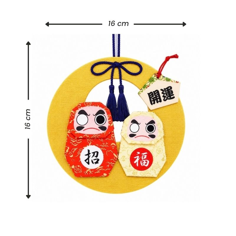 Japanese Hanging Paper Craft Kit - Daruma