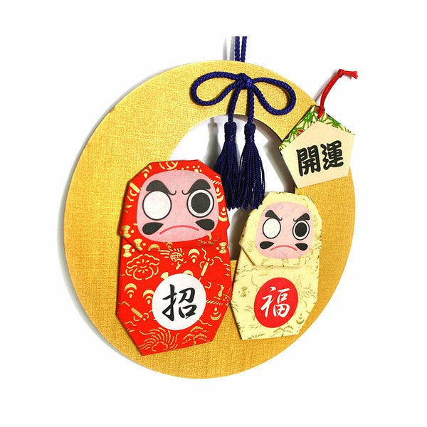 Japanese Hanging Paper Craft Kit - Daruma
