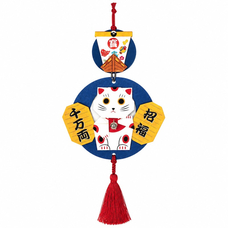 Japanese Hanging Paper Craft Kit - Maneki Neko