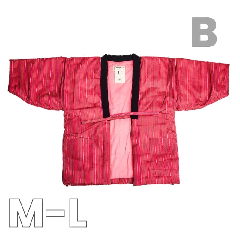 Japanese Hanten Jacket - Women M/L / B