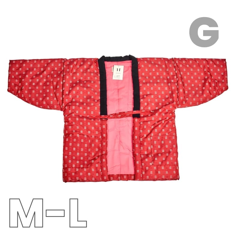 Japanese Hanten Jacket - Women M/L / G