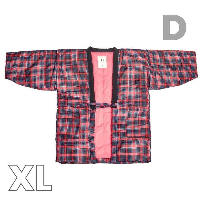 Japanese Hanten Jacket - Women XL / D