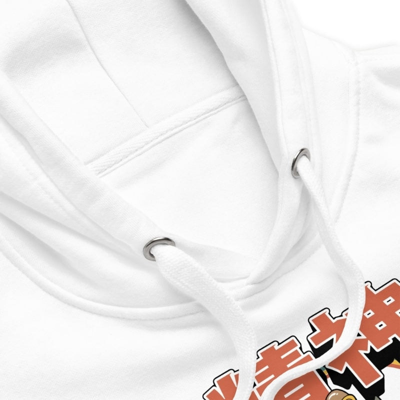 Japanese Hoodie - Seishin