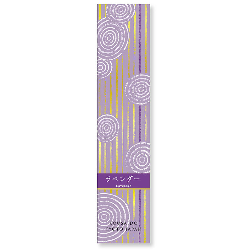 Japanese Incense Sticks - Lavender