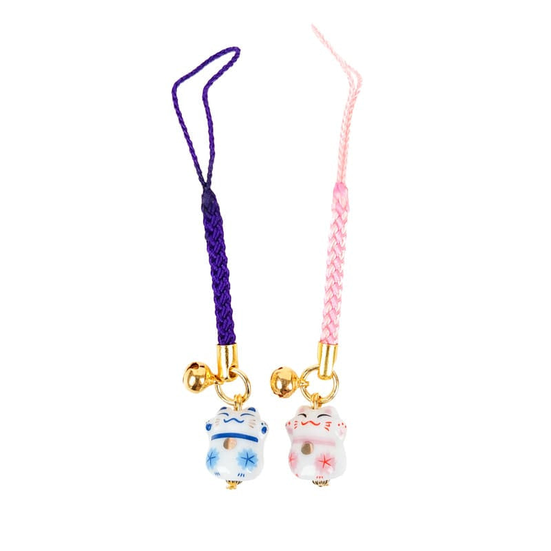 Japanese Key Chain - Couple