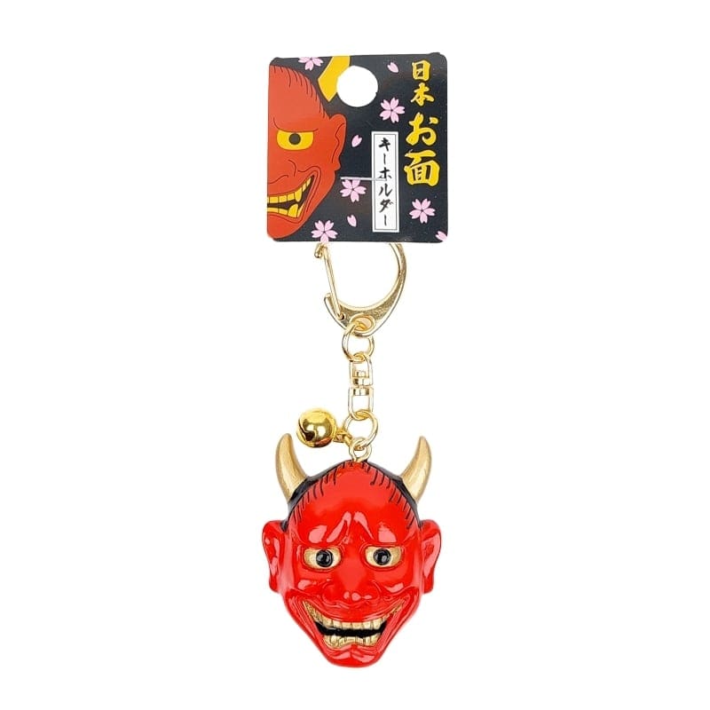 Japanese Keychain - Hannya Mask