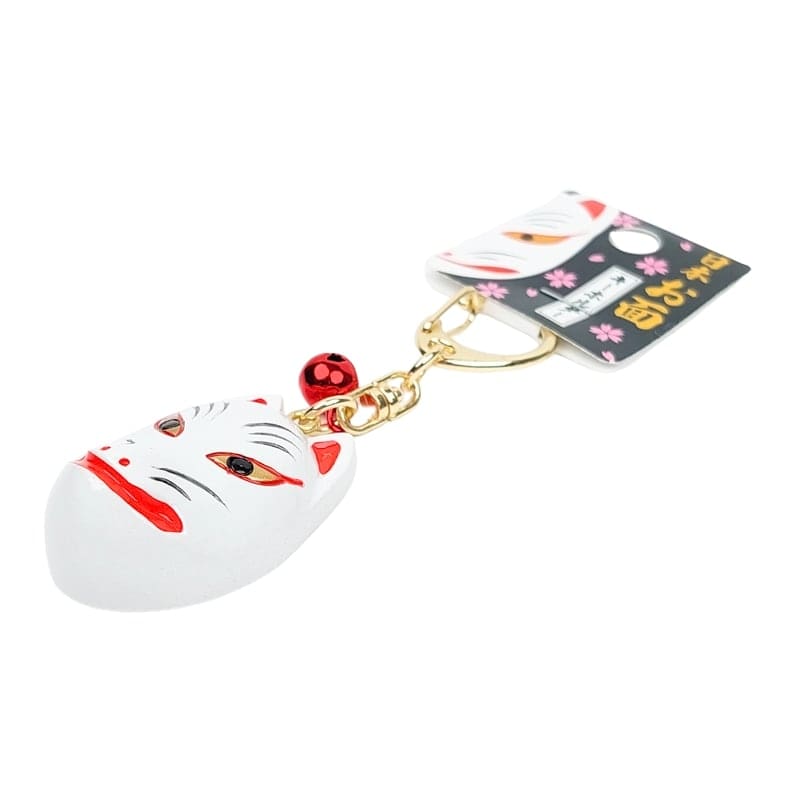 Japanese Keychain - Kitsune Mask