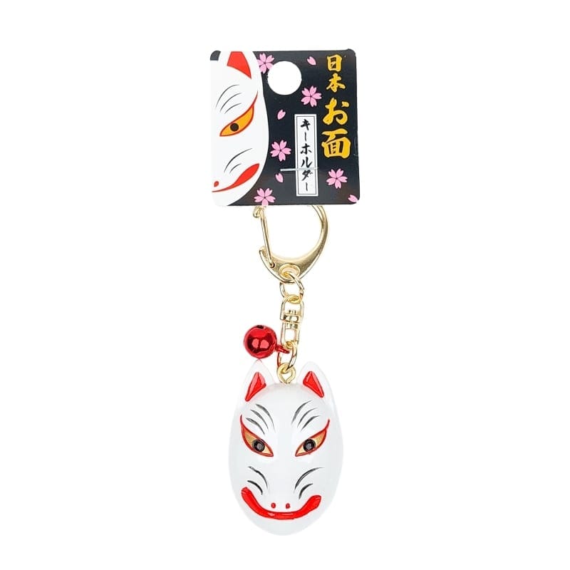 Japanese Keychain - Kitsune Mask