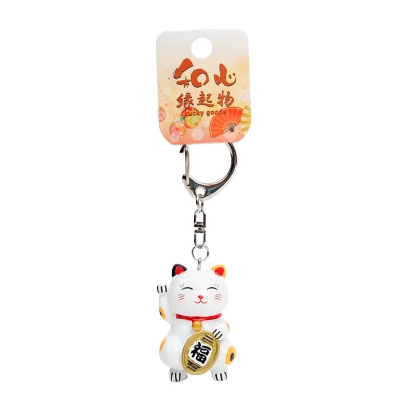 Japanese Keychain - Maneki Neko Kawaii