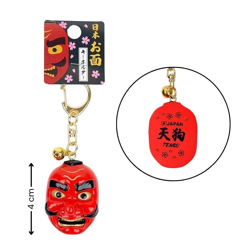 Japanese Keychain - Tengu Mask