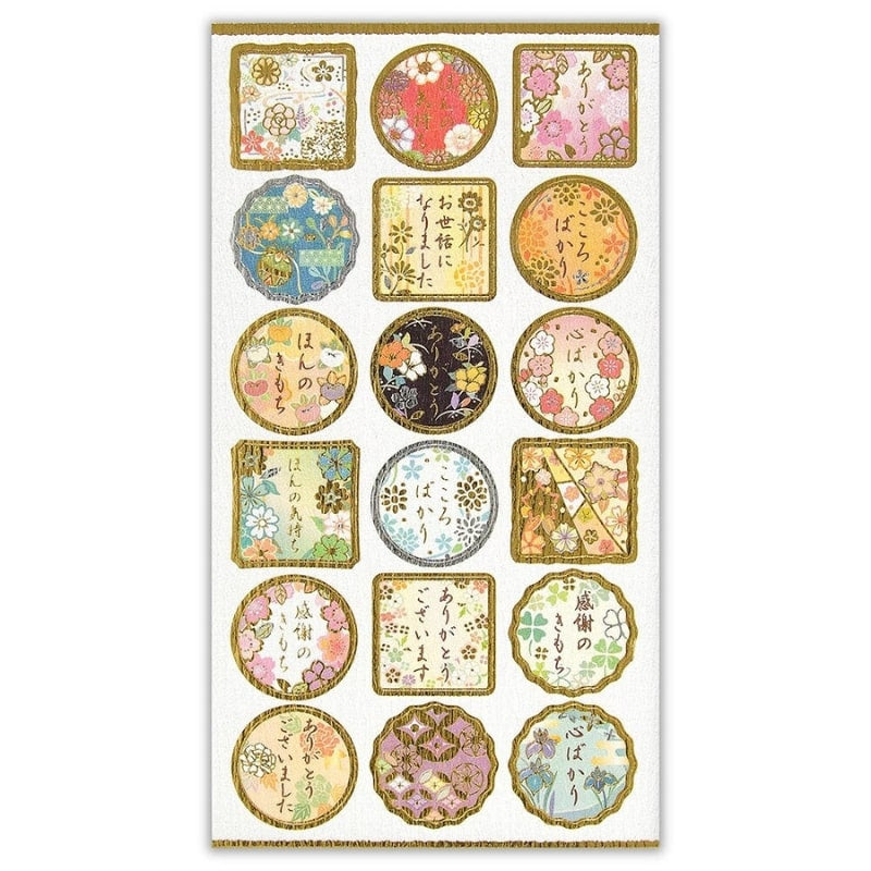 Japanese Kimono Stickers