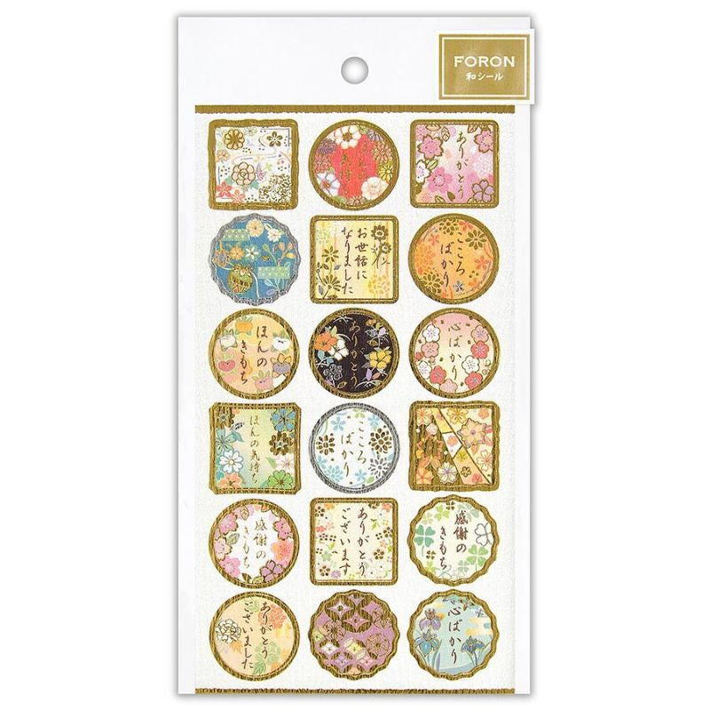 Japanese Kimono Stickers