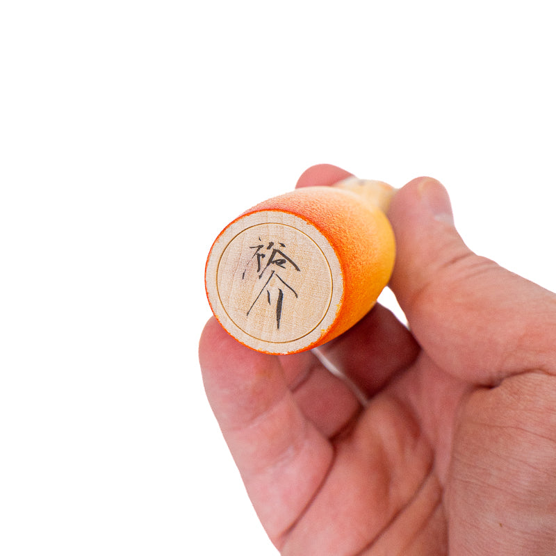 Japanese Kokeshi Doll - Daidai Gradient - 9 cm
