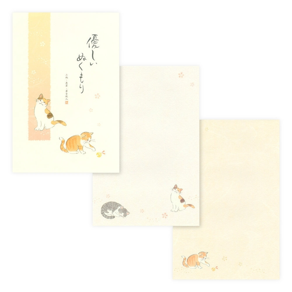 Japanese Letter Paper - Cats